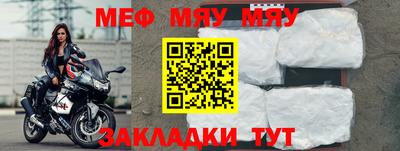 ешки Обь