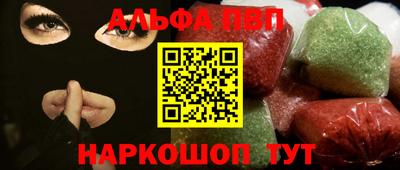 гидропоника Новодвинск