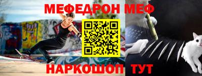 гидропоника Новодвинск