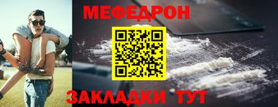 гидропоника Новодвинск