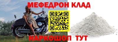 гидропоника Новодвинск
