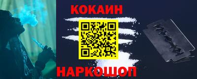 mdpv Новозыбков