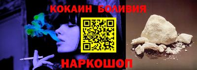 mdpv Новокубанск