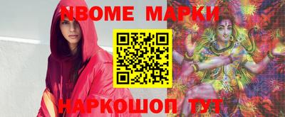 гидропоника Новодвинск