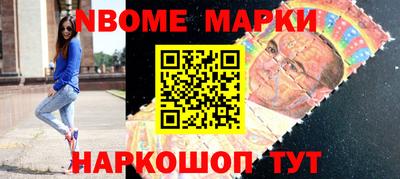 гидропоника Новодвинск