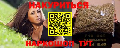 mdpv Новокубанск