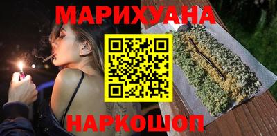 mdpv Новозыбков
