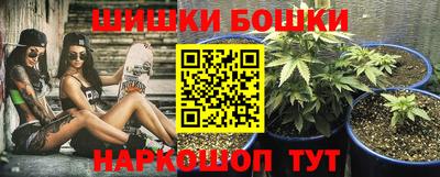 mdpv Новозыбков