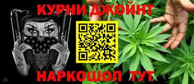 mdpv Новокубанск