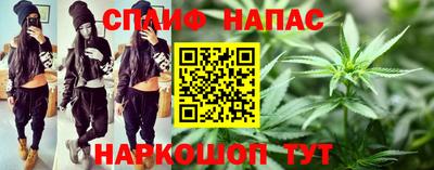 гидропоника Новодвинск