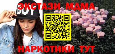 гидропоника Новодвинск