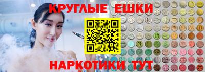 mdpv Новокубанск