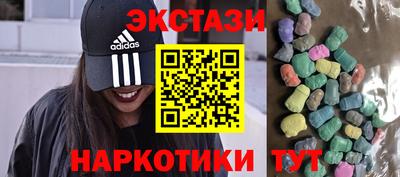 mdpv Новокубанск