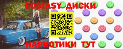 mdpv Новозыбков