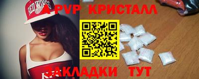 гидропоника Новодвинск