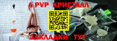 гидропоника Новодвинск