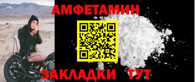 гидропоника Новодвинск