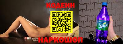 mdpv Новозыбков