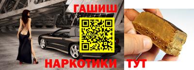 mdpv Новозыбков