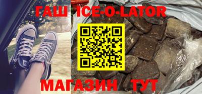 mdpv Новозыбков