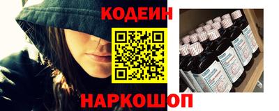 гидропоника Новодвинск