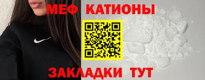 гидропоника Новодвинск