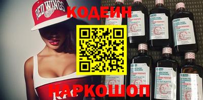mdpv Новозыбков